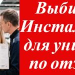 женщина выбирает в магазине инсталляцию для унитаза с помощью консультанта мужчины на картинке
