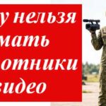 женщина с беспилотником и видеокамерой на фото